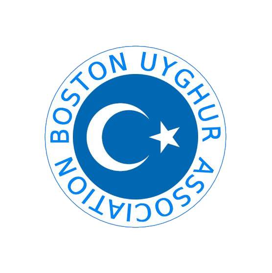 BUA Logo transparent